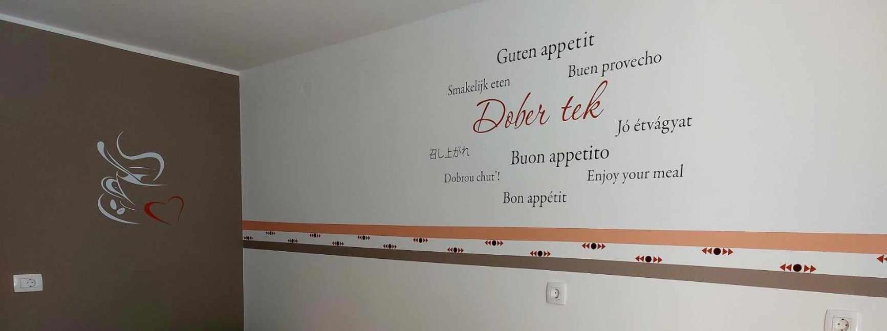 Guesthouse Ob Sotocju Budic Брежице Экстерьер фото